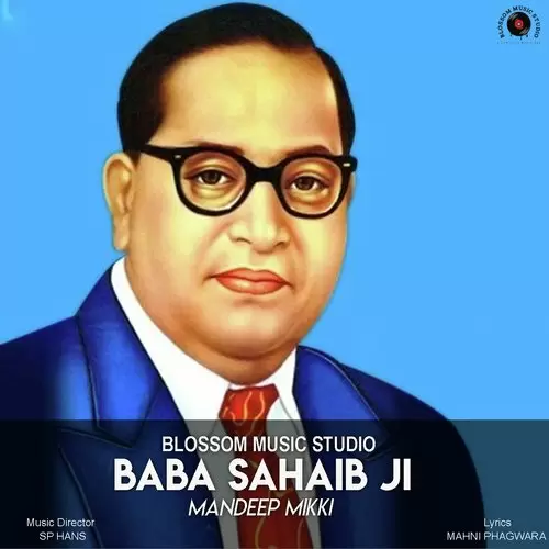 Baba Sahaib Ji Mandeep Mikki Mp3 Download Song - Mr-Punjab