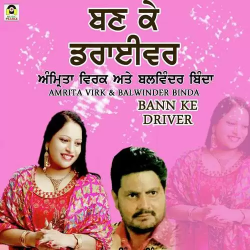Bann Ke Driver Balwinder Binda Mp3 Download Song - Mr-Punjab