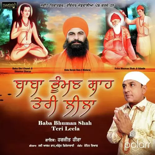 Baba Bhuman Shah Teri Leela Harjeet Hira Mp3 Download Song - Mr-Punjab