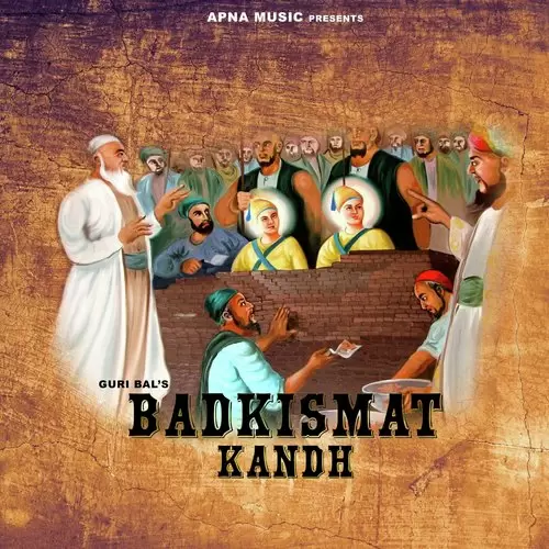 Badkismat Kandh Guri Bal Mp3 Download Song - Mr-Punjab