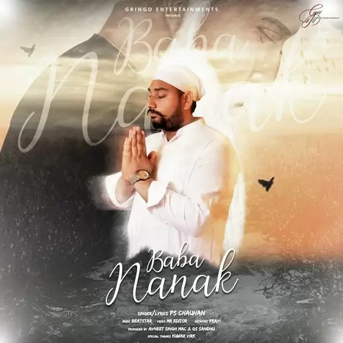 Baba Nanak PS Chauhan Mp3 Download Song - Mr-Punjab