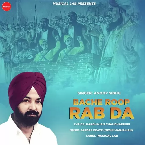 Bache Roop Rabb Da Anoop Sidhu Mp3 Download Song - Mr-Punjab