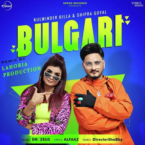 Bulgari   Remix Kulwinder Billa Mp3 Download Song - Mr-Punjab