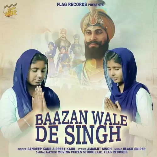 Baazan Wala De Singh Bibi Sandeep Kaur Ji Mp3 Download Song - Mr-Punjab