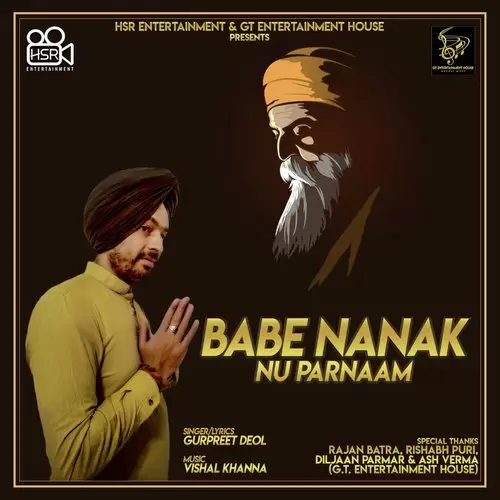 Babe Nanak Nu Parnaam Gurpreet Deol Mp3 Download Song - Mr-Punjab