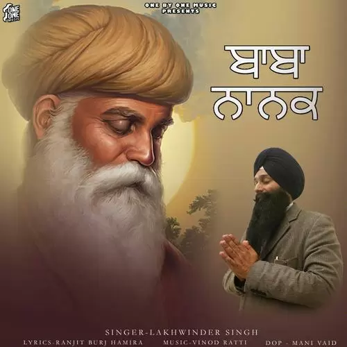 Baba Nanak Lakhwinder Singh Mp3 Download Song - Mr-Punjab