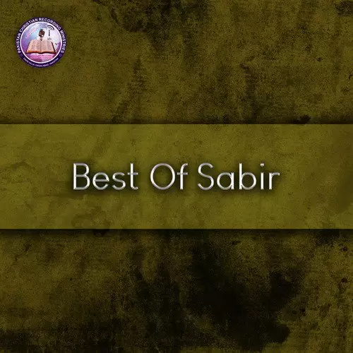 Best Of Sabir Songs