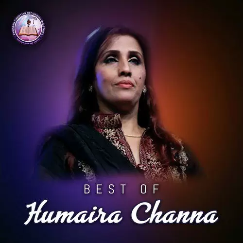 Best Of Humaira Channa Songs