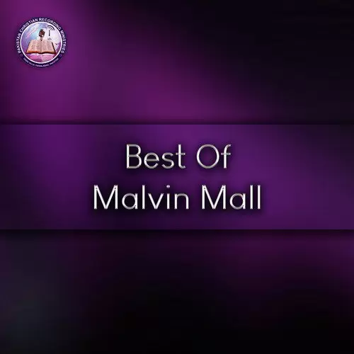 Apnay Lahu Nal Yesu Malvin Mall Mp3 Download Song - Mr-Punjab