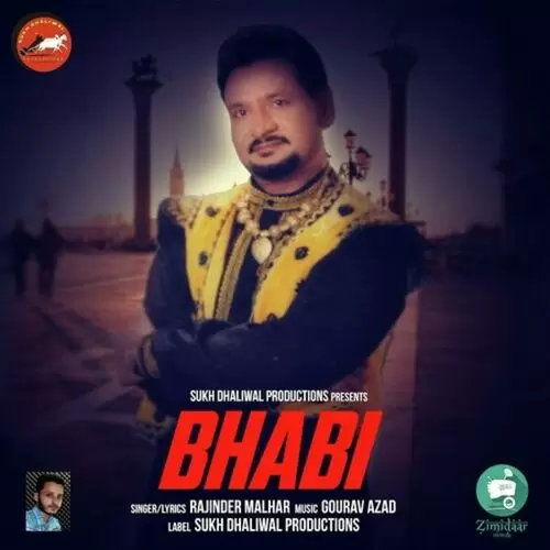 Bhabi Rajinder Malhar Mp3 Download Song - Mr-Punjab