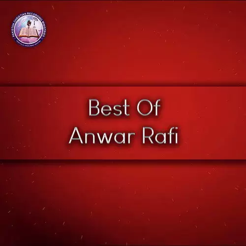 Roti Toon Zindagi Anwar Rafi Mp3 Download Song - Mr-Punjab