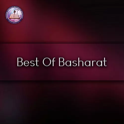 Bin Tere Basharat Mp3 Download Song - Mr-Punjab
