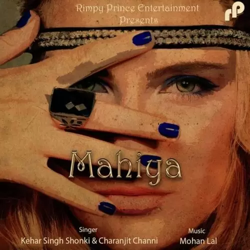 Mahiya Kehar Singh Shonki Mp3 Download Song - Mr-Punjab