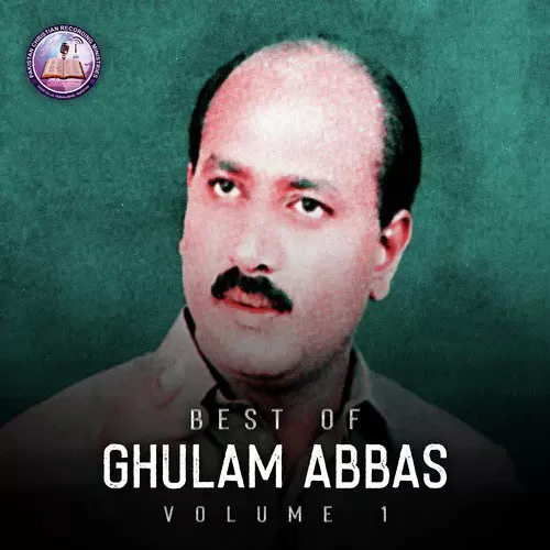 Main Sabar De Naal Ghulam Abbas Mp3 Download Song - Mr-Punjab