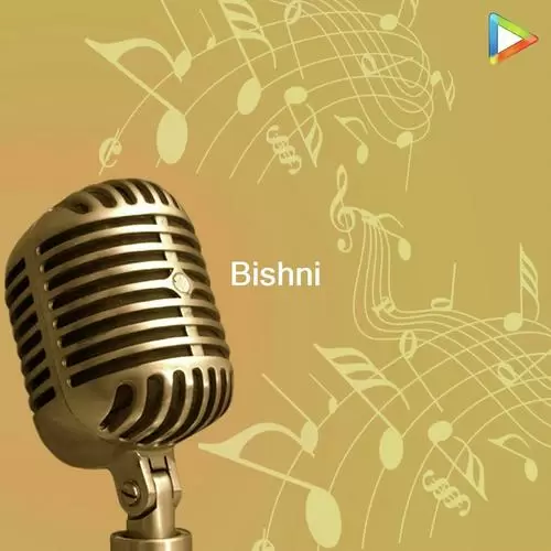 Bishni Dilraj Mp3 Download Song - Mr-Punjab