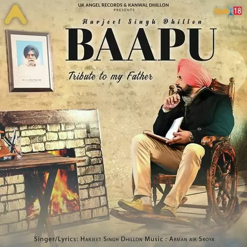 Baapu Harjeet Singh Dhillon Mp3 Download Song - Mr-Punjab