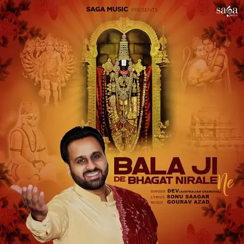 Bala Ji De Bhagat Nirale Ne Dev Australian Chanchal Mp3 Download Song - Mr-Punjab