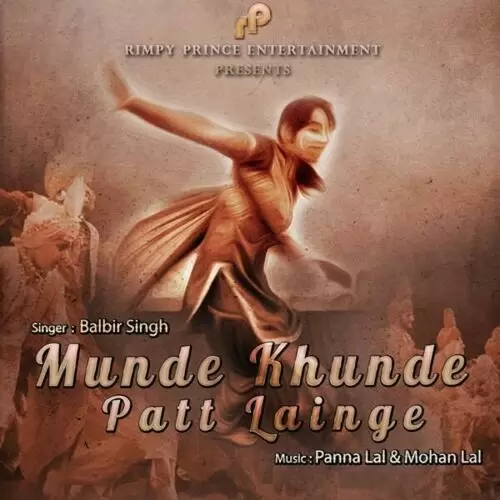 Munde Khunde Patt Lainge Balbir Singh Mp3 Download Song - Mr-Punjab