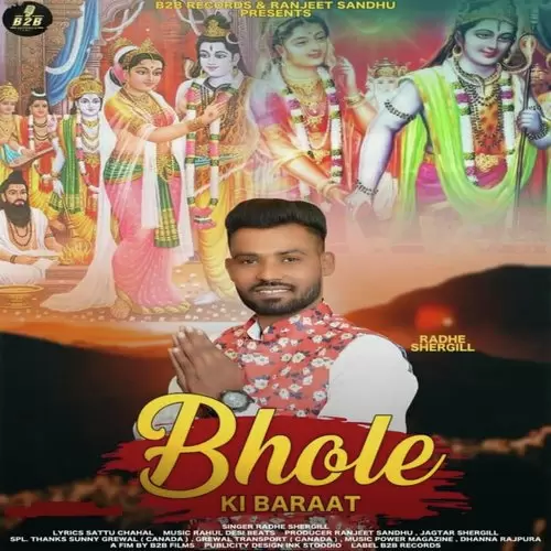 Bhole Ki Bharat Radhe Shergill Mp3 Download Song - Mr-Punjab