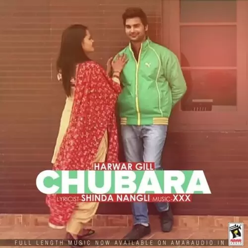 Chubara Harwar Gill Mp3 Download Song - Mr-Punjab