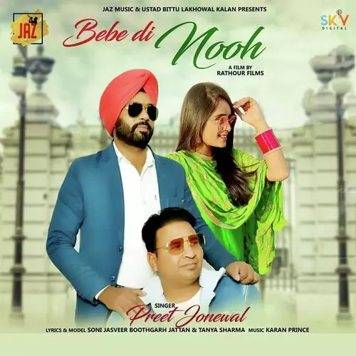 Bebe Di Nooh Preet Jonewalia Mp3 Download Song - Mr-Punjab