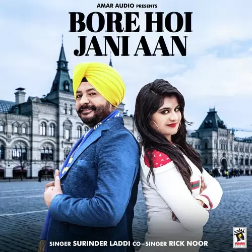 Bore Hoi Janiaan Surinder Laddi Mp3 Download Song - Mr-Punjab