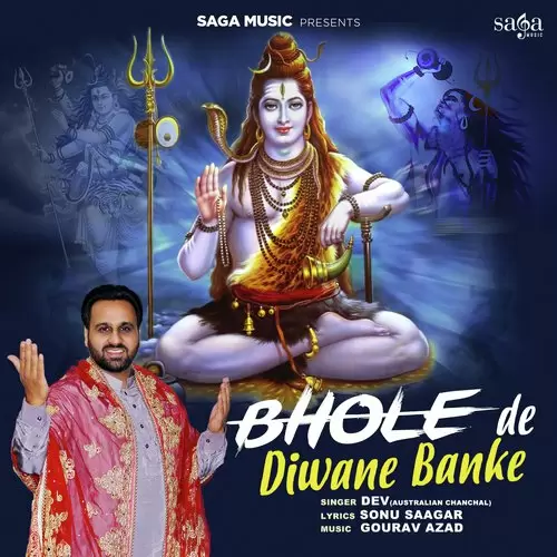 Bhole De Diwane Banke Dev Australian Chanchal Mp3 Download Song - Mr-Punjab