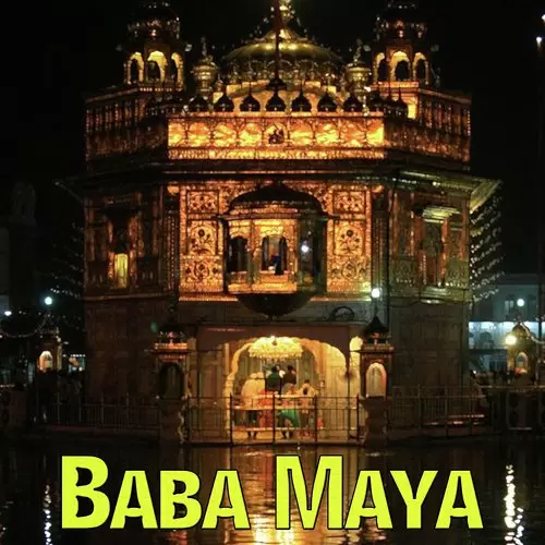 Baba Maya Bhai Bakhshish Singh Mp3 Download Song - Mr-Punjab