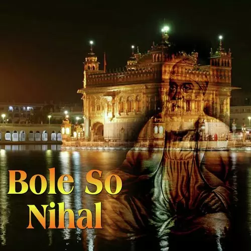 Bole So Nihal Bhai Gurmeet Singh Mp3 Download Song - Mr-Punjab