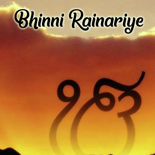 Bhinni Rainariye Bibi Charanjeet Kaur Mp3 Download Song - Mr-Punjab