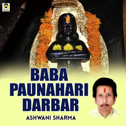 Baba Paunahari Darbar Ashwani Sharma Mp3 Download Song - Mr-Punjab