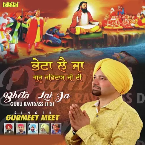 Bheta Lai Ja Guru Ravidass Ji Di Gurmeet Meet Mp3 Download Song - Mr-Punjab