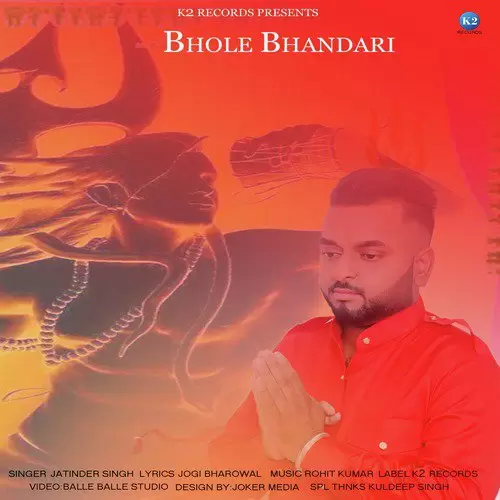 Bhole Bhandari Jatinder Singh Mp3 Download Song - Mr-Punjab