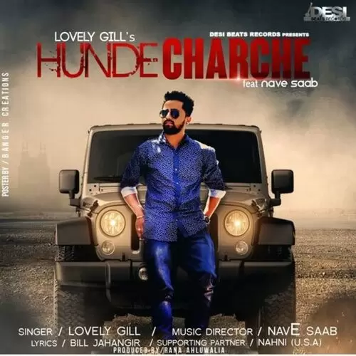 Hunde Charche Lovely Gill Mp3 Download Song - Mr-Punjab
