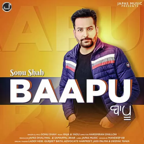 Baapu Sonu Shah Mp3 Download Song - Mr-Punjab
