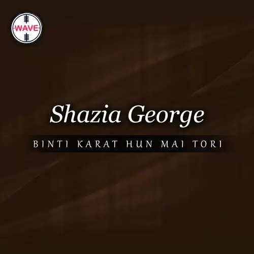 Ankhiyan Takan Tera Shazia George Mp3 Download Song - Mr-Punjab