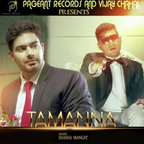 Tamanna Shasha Mangat Mp3 Download Song - Mr-Punjab