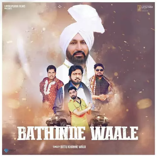Bathinde Waale Bittu Khanne Wala Mp3 Download Song - Mr-Punjab