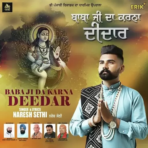 Baba Ji Da Karna Deedar Naresh Sethi Mp3 Download Song - Mr-Punjab