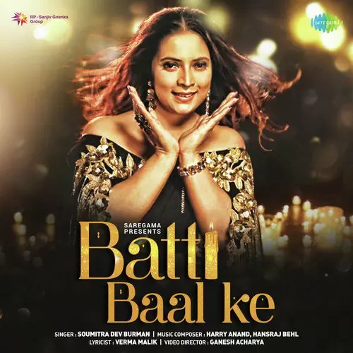 Batti Baal Ke Soumitra Dev Burman Mp3 Download Song - Mr-Punjab