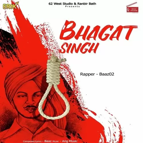 Bhagat Singh Baaz02 Mp3 Download Song - Mr-Punjab