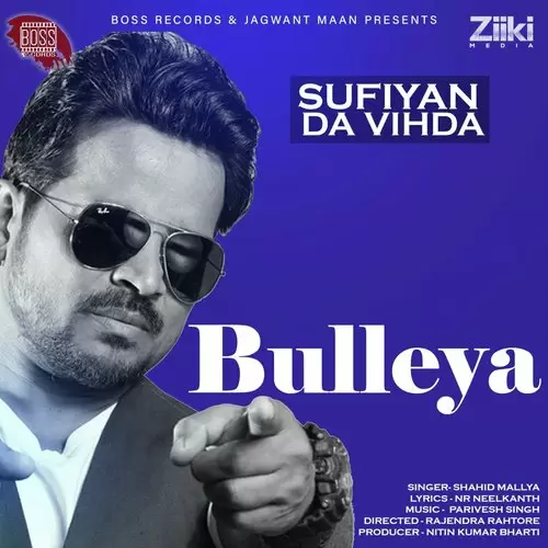 Bulleya Shahid Mallya Mp3 Download Song - Mr-Punjab