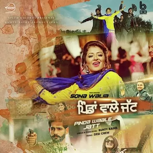 Pinda Waale Jatt Sona Walia Mp3 Download Song - Mr-Punjab