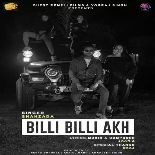 Billi Billi Akh Shahzada Mp3 Download Song - Mr-Punjab