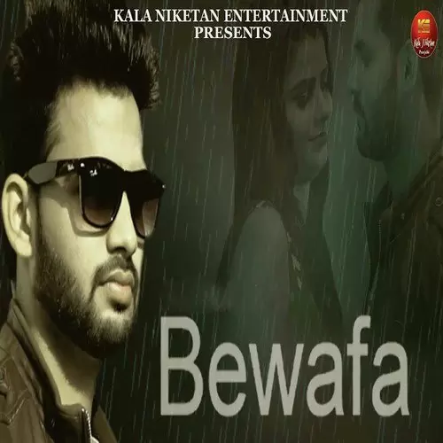 Bewafa RK Athwal Mp3 Download Song - Mr-Punjab