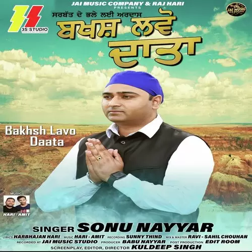 Bakhsh Lavo Daata Sonu Nayyar Mp3 Download Song - Mr-Punjab