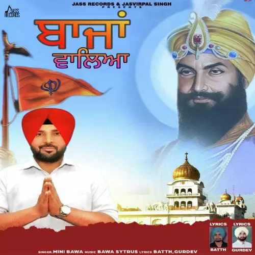 Baja Walya Mini Bawa Mp3 Download Song - Mr-Punjab