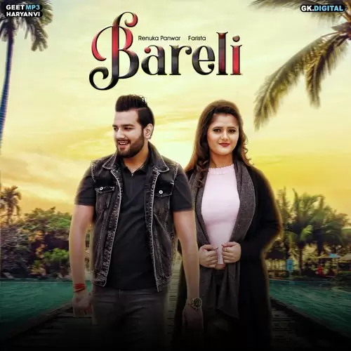 Bareli Farista Mp3 Download Song - Mr-Punjab