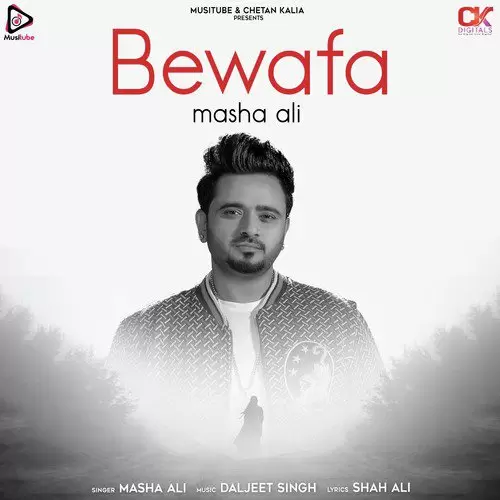 Bewafa Masha Ali Mp3 Download Song - Mr-Punjab