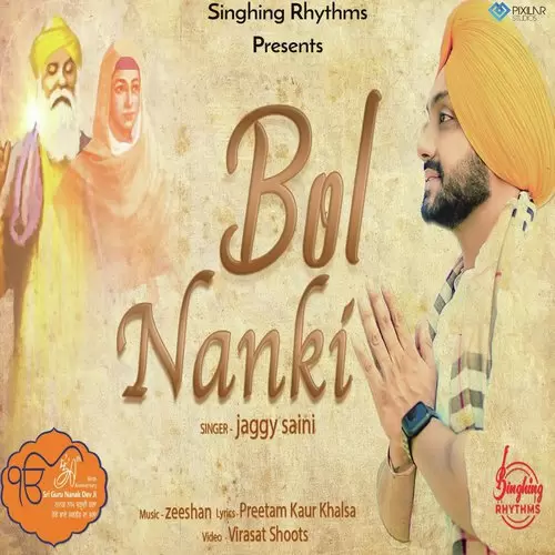 Bol Nanki Jaggy Saini Mp3 Download Song - Mr-Punjab